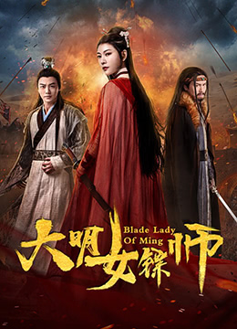 光影碎片