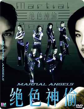 《苦尽甘来遇见你》主视觉